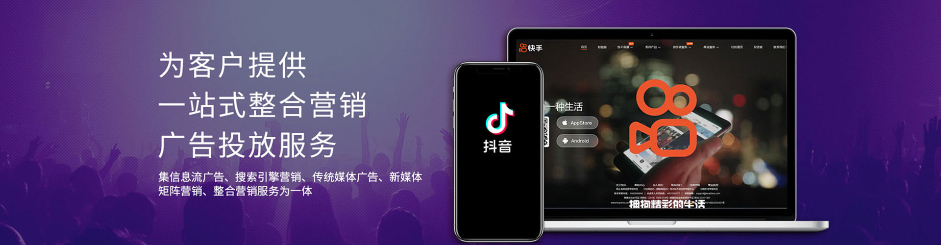 石嘴山百度充值返点