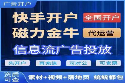谷歌竞价广告的预算分配与调整策略——以一企业为例
